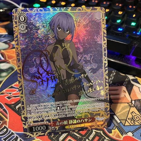 FGO 毒の娘 静謐のハサン SP log-cabin.jp